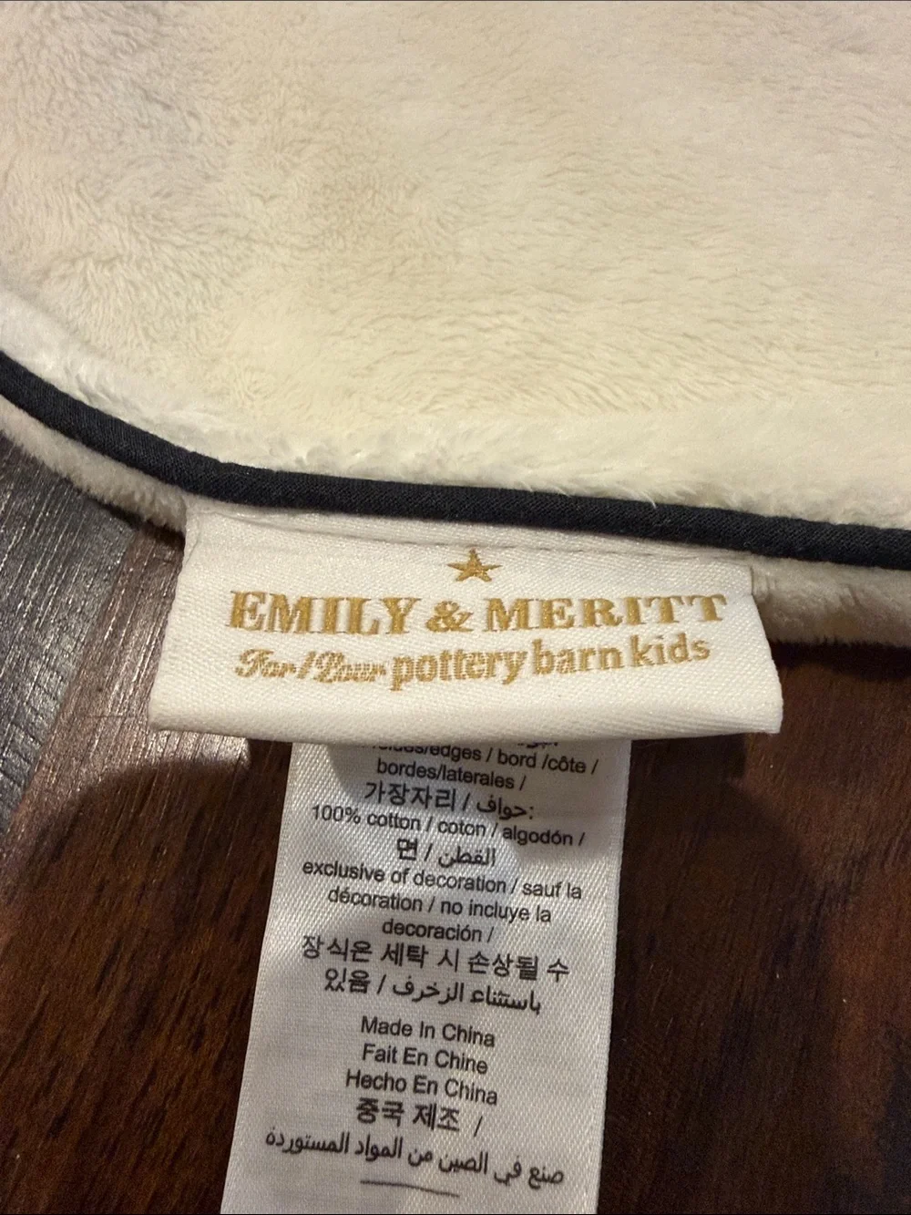 Pottery Barn Kids LOVE White Nursing Pillow Cover
